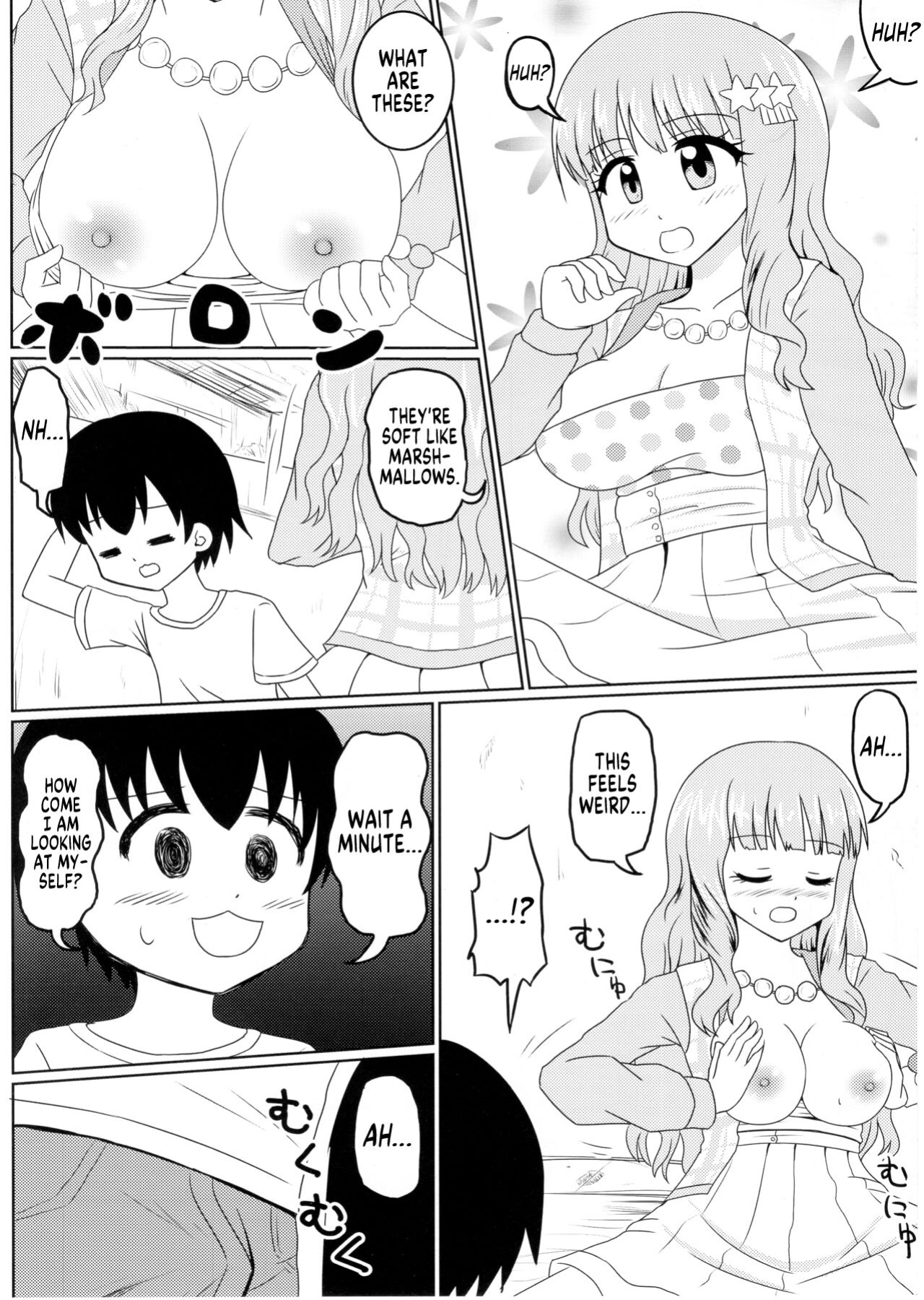 (C95) [Taketombo (Various)] Deremas TS Goudou (THE IDOLM@STER CINDERELLA GIRLS) [SachiKing]