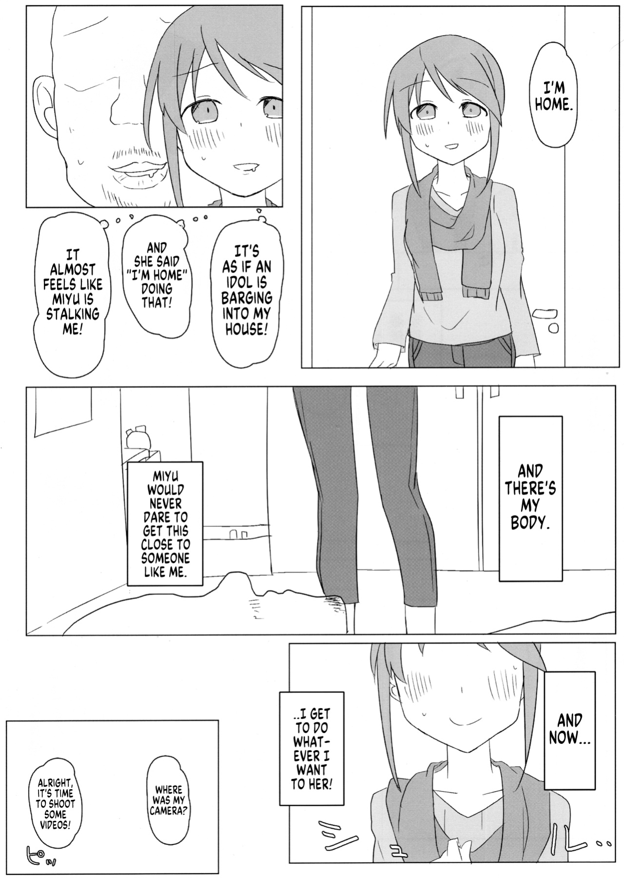 (C95) [Taketombo (Various)] Deremas TS Goudou (THE IDOLM@STER CINDERELLA GIRLS) [SachiKing]