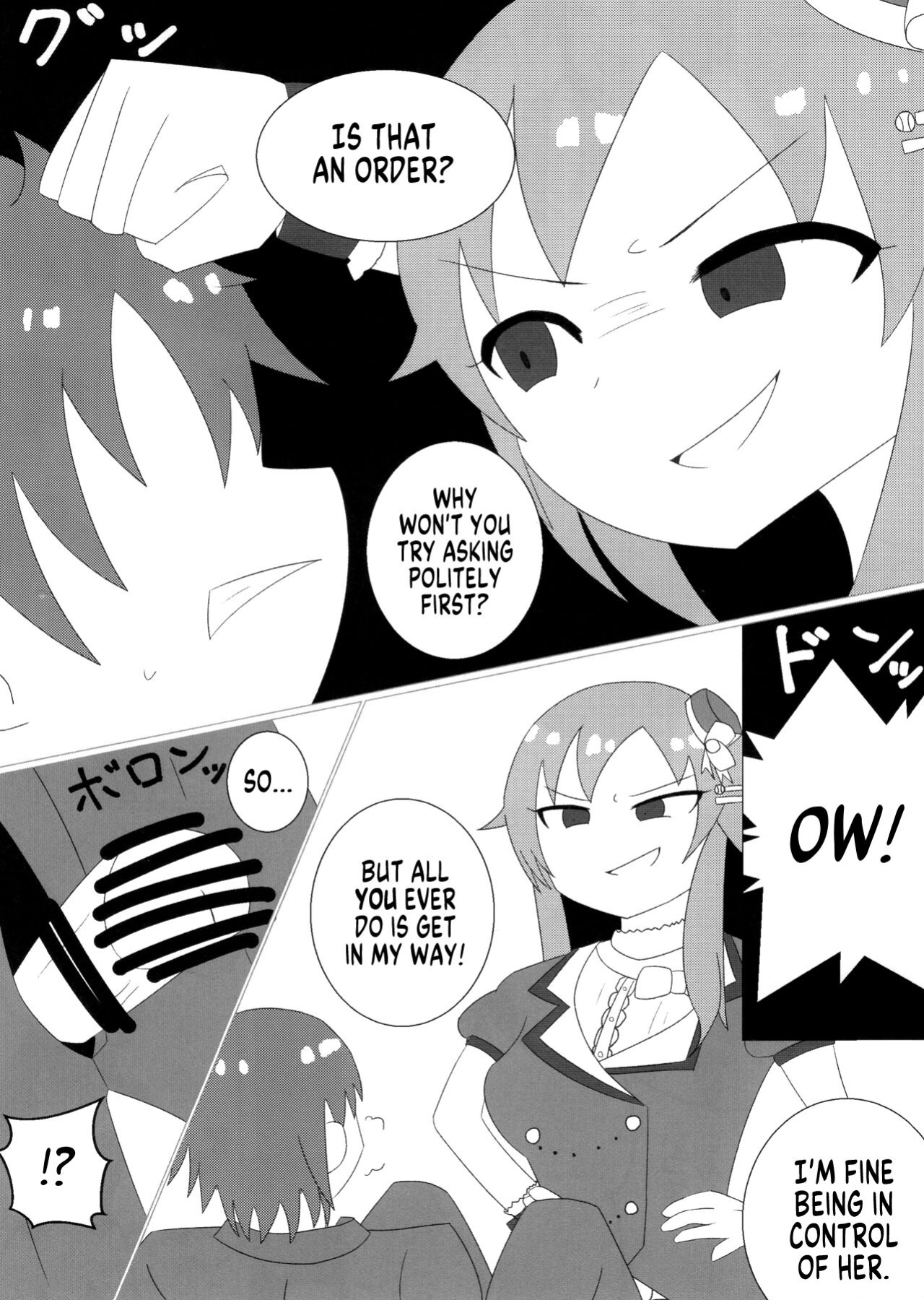 (C95) [Taketombo (Various)] Deremas TS Goudou (THE IDOLM@STER CINDERELLA GIRLS) [SachiKing]