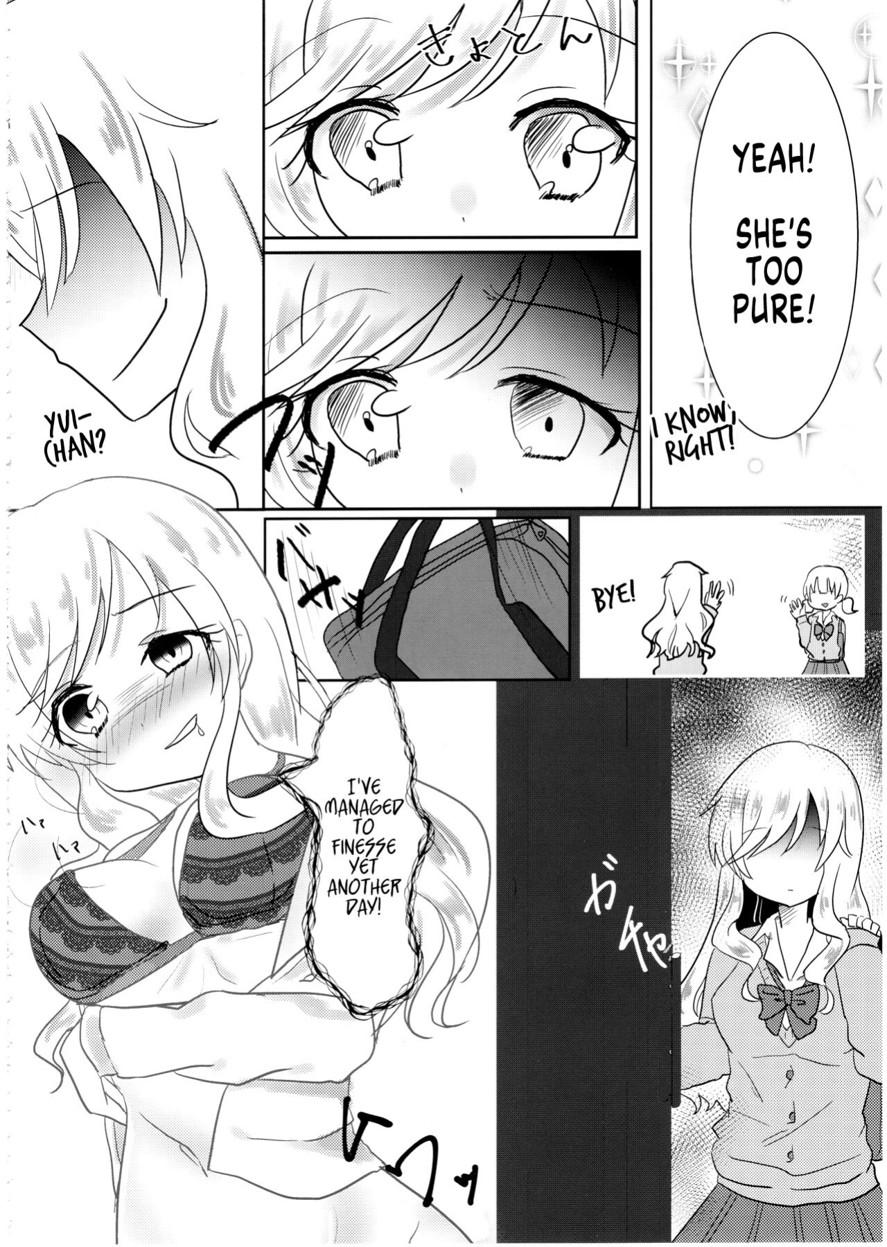 (C95) [Taketombo (Various)] Deremas TS Goudou (THE IDOLM@STER CINDERELLA GIRLS) [SachiKing]