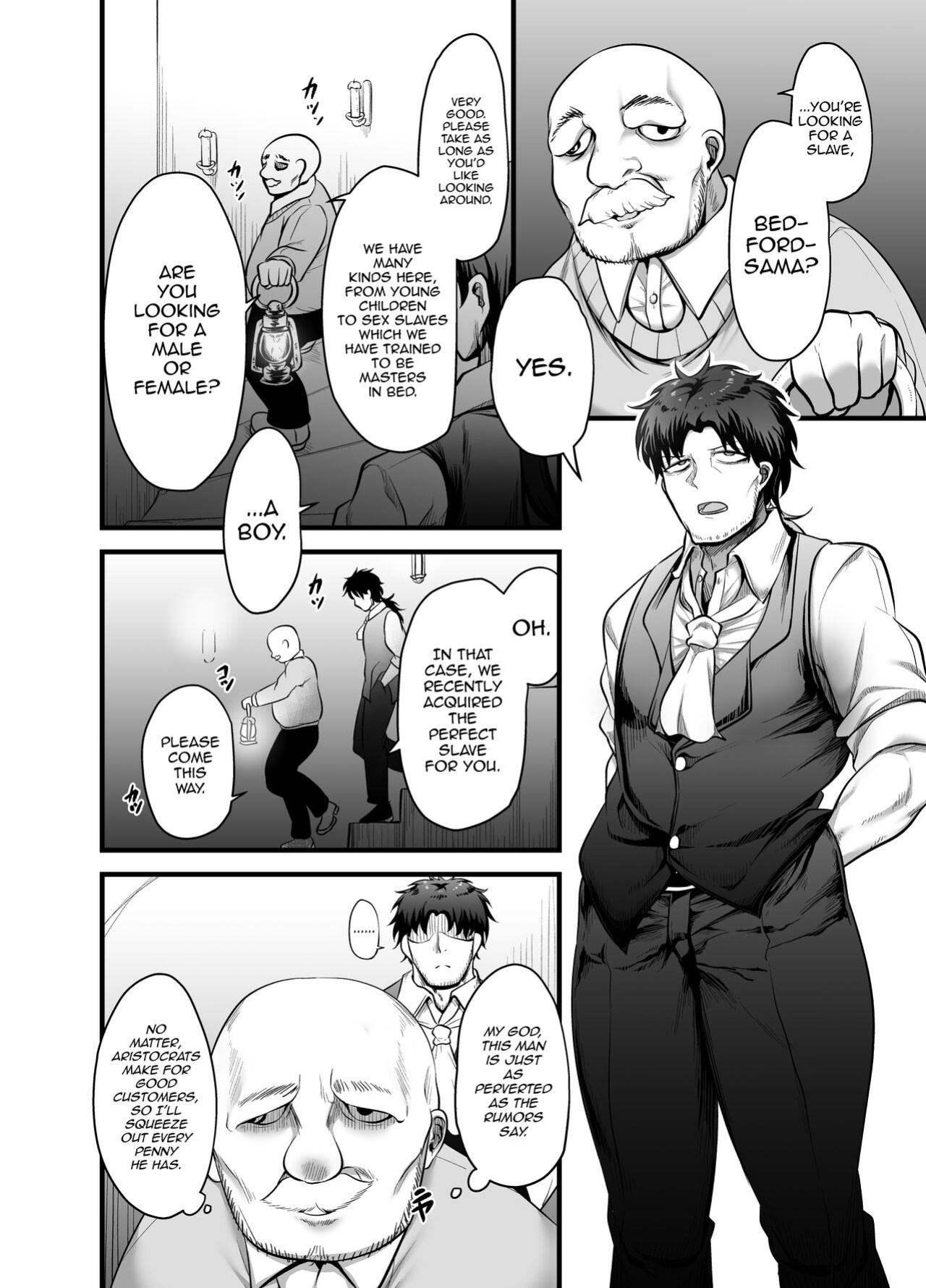 [Akagai (Mine Thrower)] Otokonoko Dorei Maid no Moro [mysterymeat3]