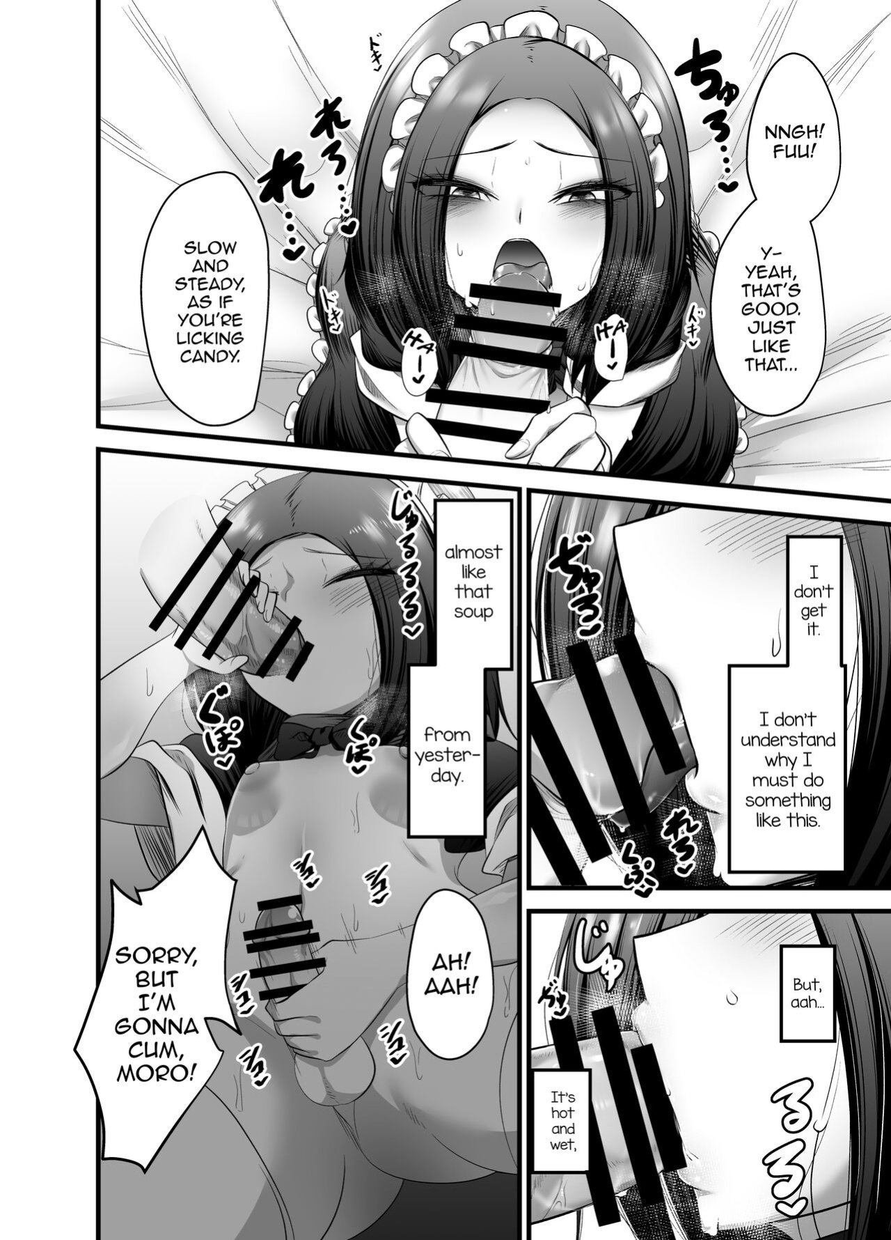 [Akagai (Mine Thrower)] Otokonoko Dorei Maid no Moro [mysterymeat3]