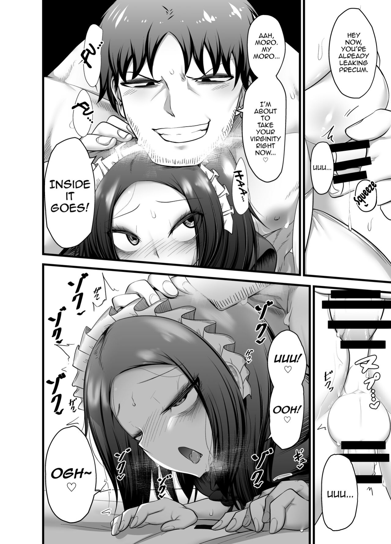 [Akagai (Mine Thrower)] Otokonoko Dorei Maid no Moro [mysterymeat3]