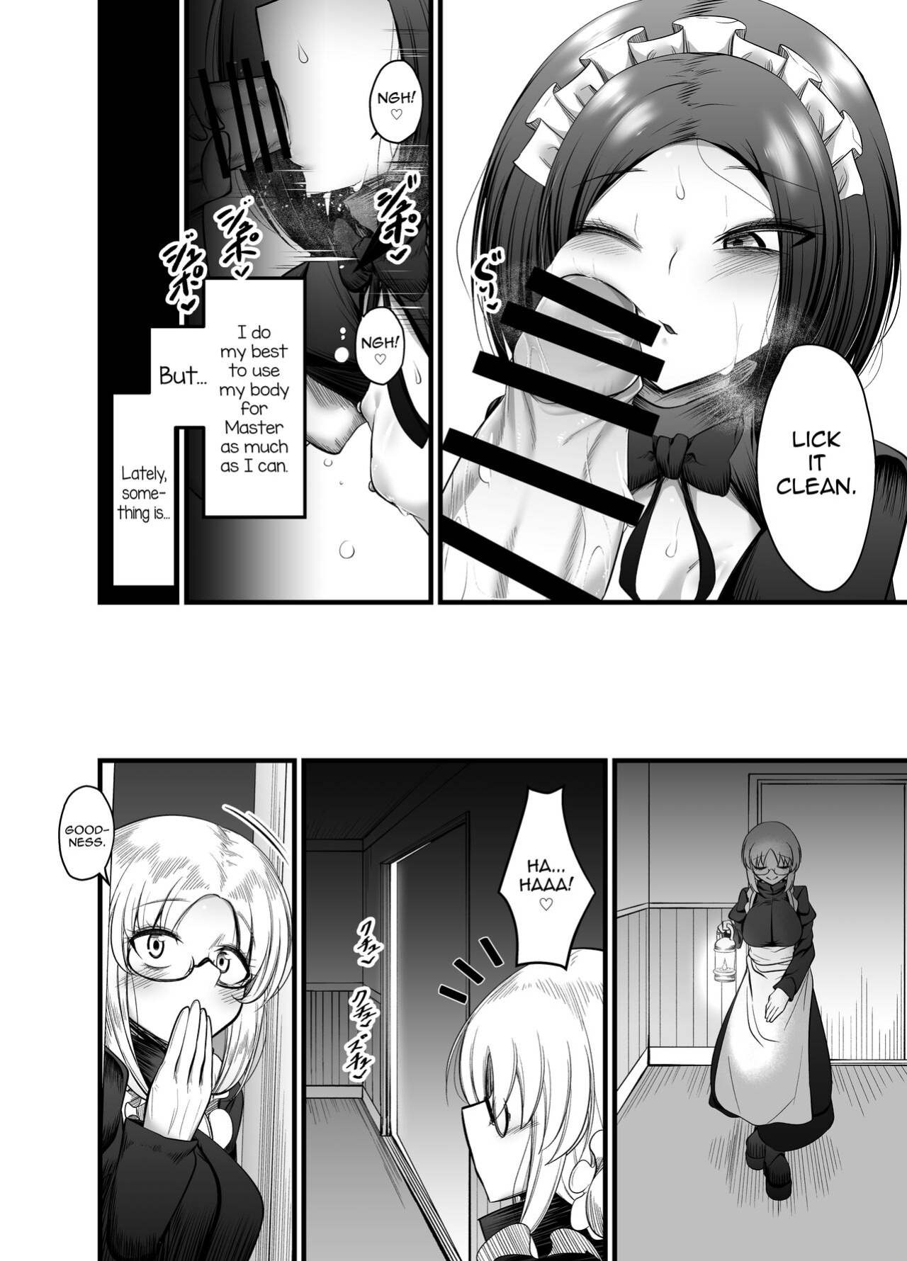 [Akagai (Mine Thrower)] Otokonoko Dorei Maid no Moro [mysterymeat3]