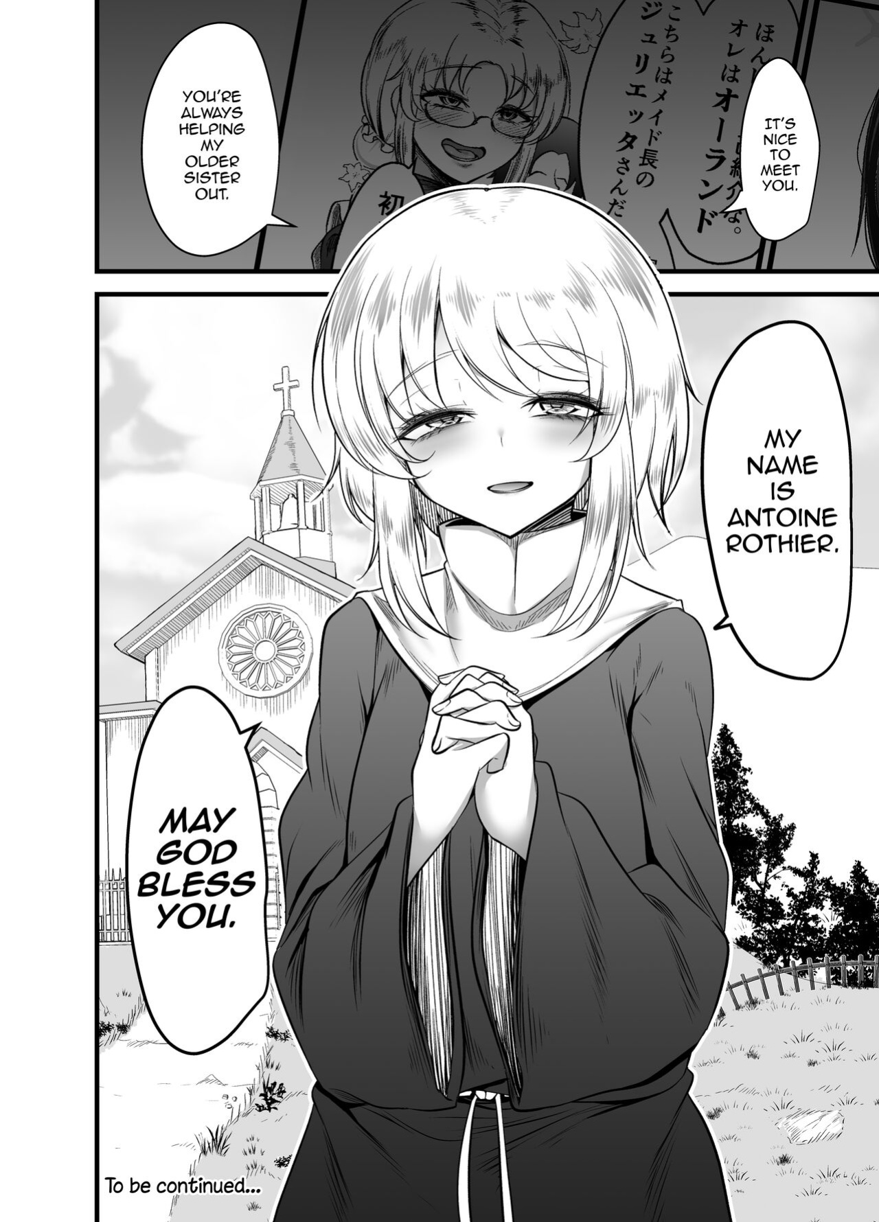 [Akagai (Mine Thrower)] Otokonoko Dorei Maid no Moro [mysterymeat3]