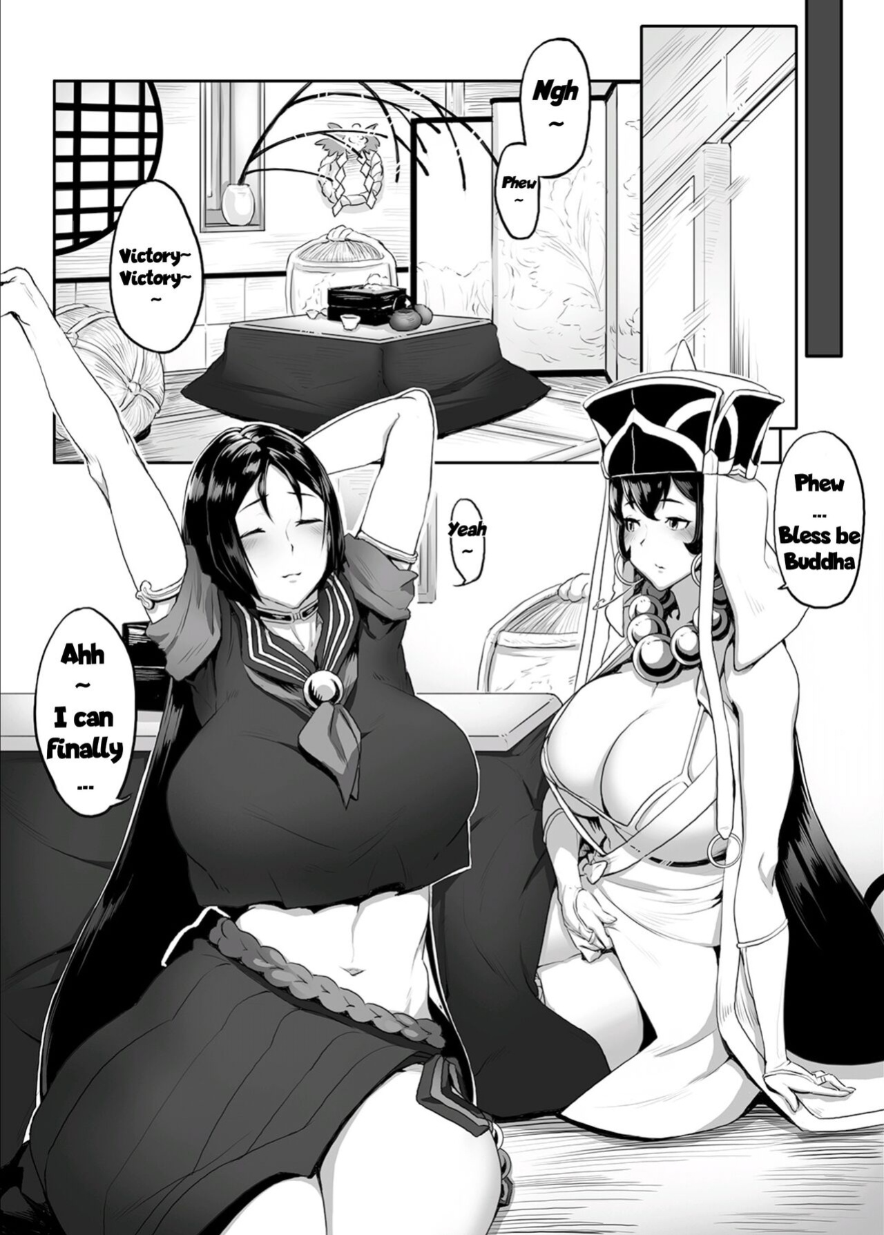 [Niku Sekai (Ion)] Wallow Within Mother's Play ーMinamoto no Raikouー (Fate/Grand Order) [English Translated]