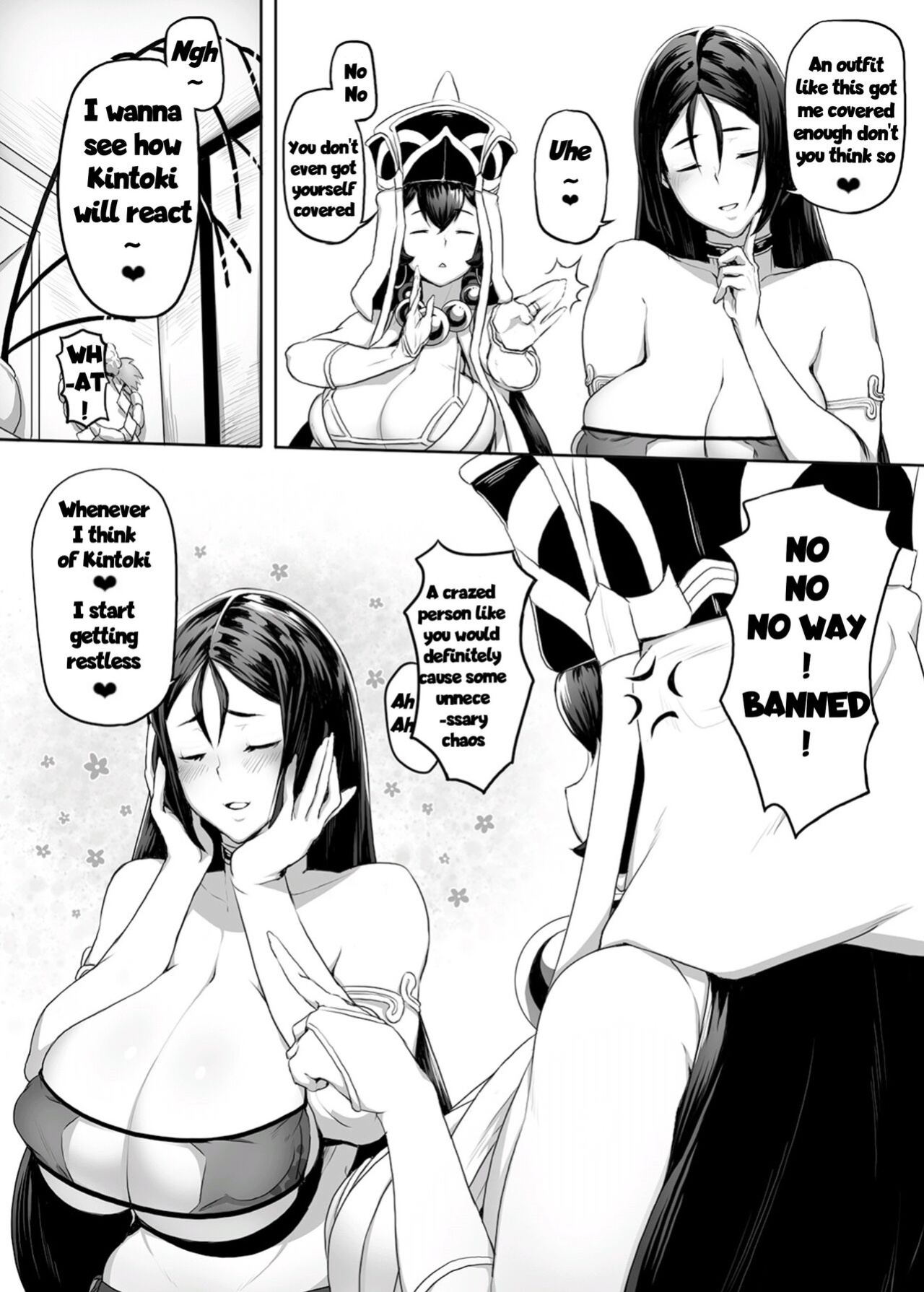 [Niku Sekai (Ion)] Wallow Within Mother's Play ーMinamoto no Raikouー (Fate/Grand Order) [English Translated]