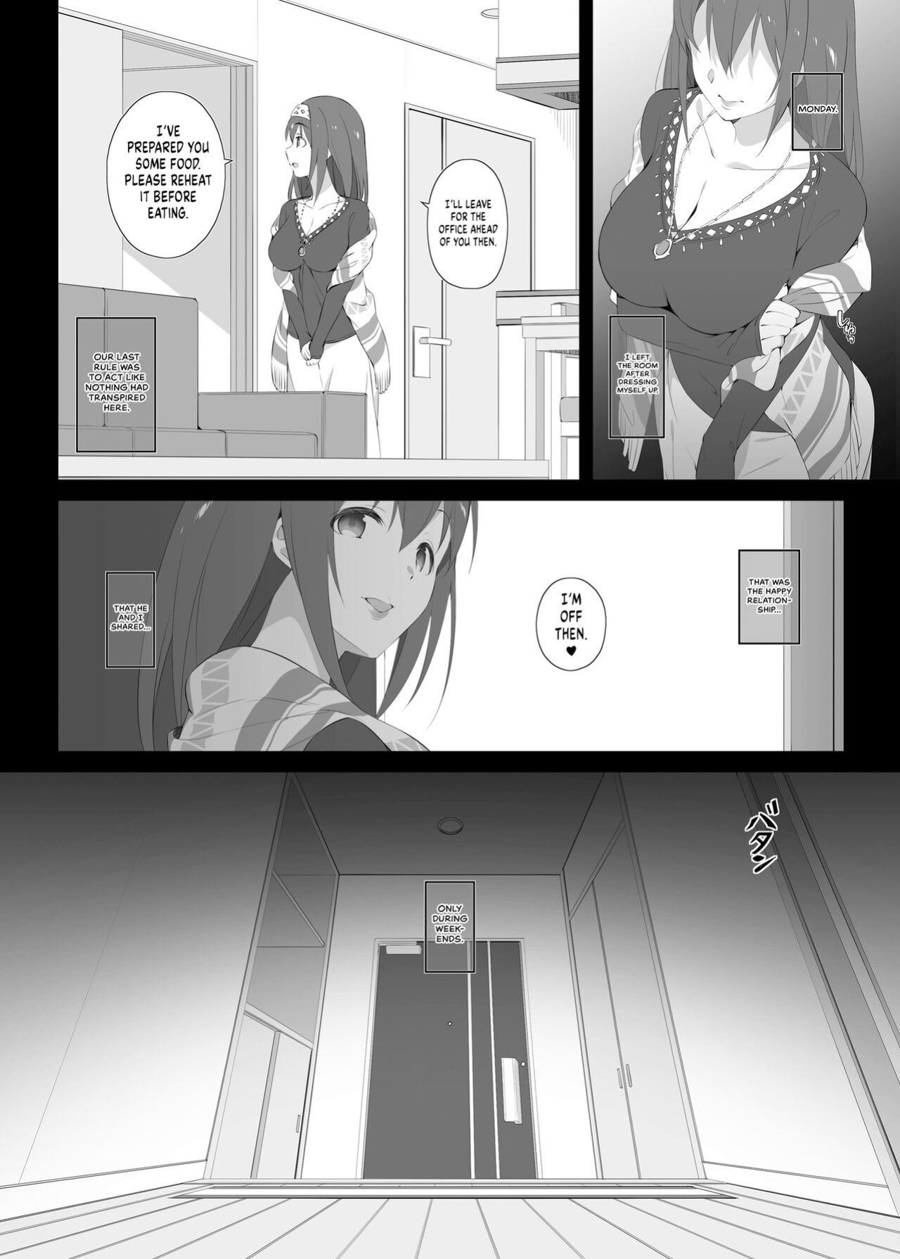 [Jekyll and Hyde (MAKOTO)] Secret feast and the princess of the weekend. (THE IDOLM@STER CINDERELLA GIRLS) [RedLantern]