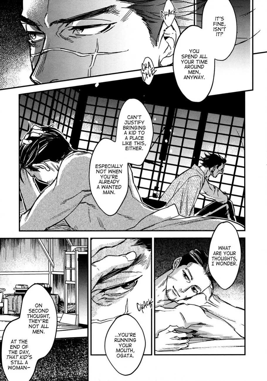 [MICROMACRO] Foam (Golden Kamuy)