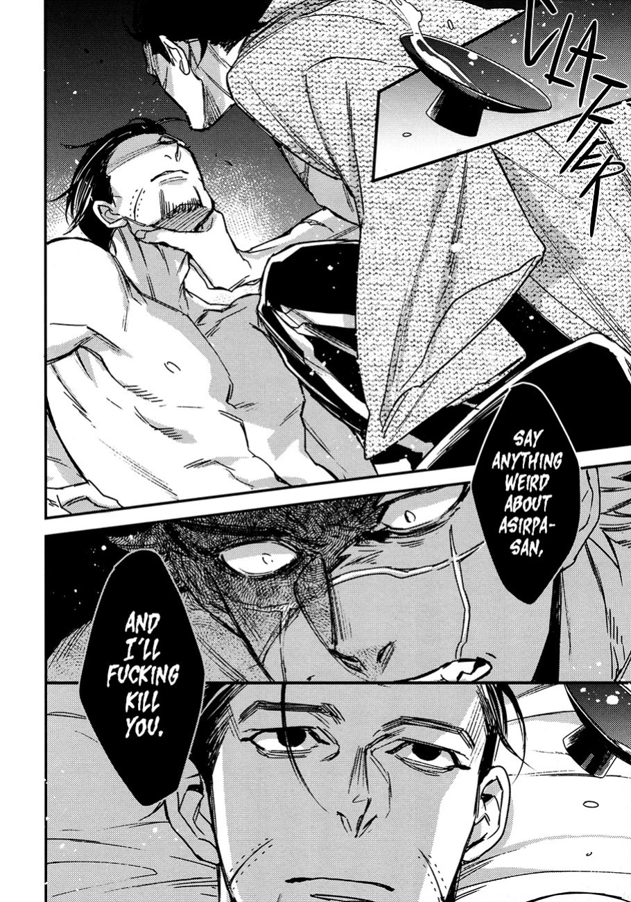 [MICROMACRO] Foam (Golden Kamuy)