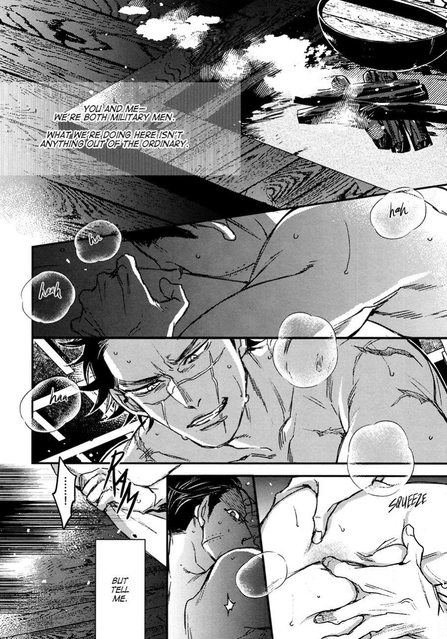 [MICROMACRO] Foam (Golden Kamuy)