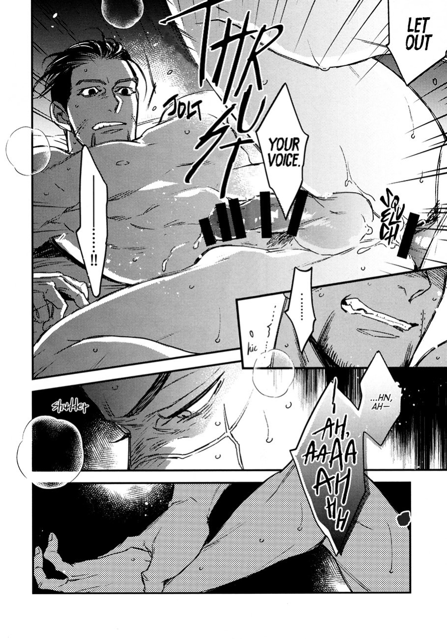 [MICROMACRO] Foam (Golden Kamuy)