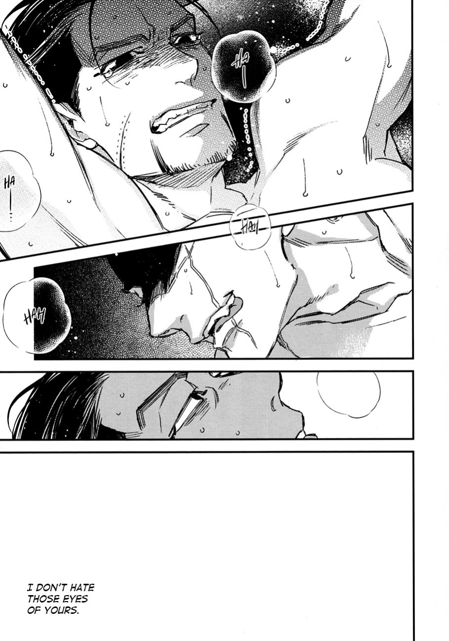 [MICROMACRO] Foam (Golden Kamuy)