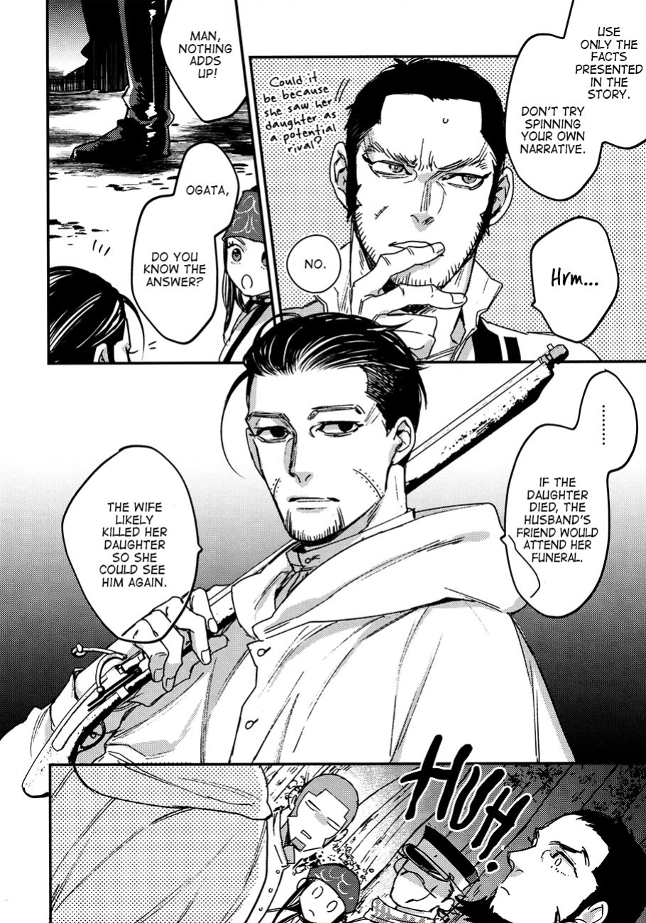 [MICROMACRO] Foam (Golden Kamuy)