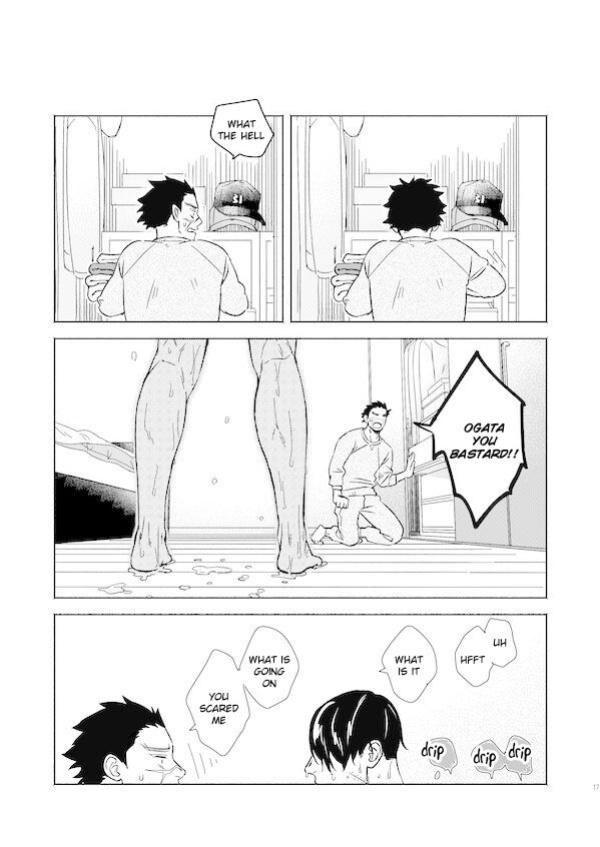 [Mugio] Yorube (Golden Kamuy)