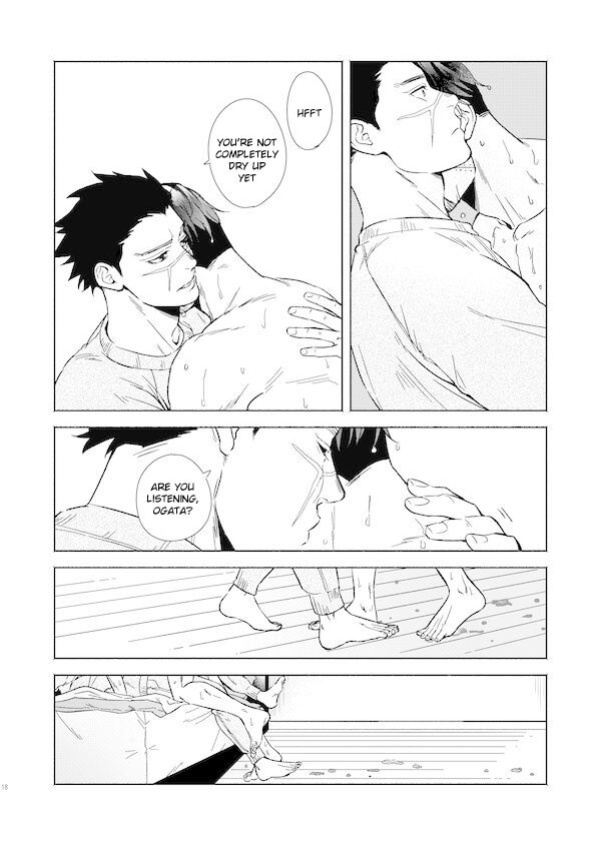 [Mugio] Yorube (Golden Kamuy)