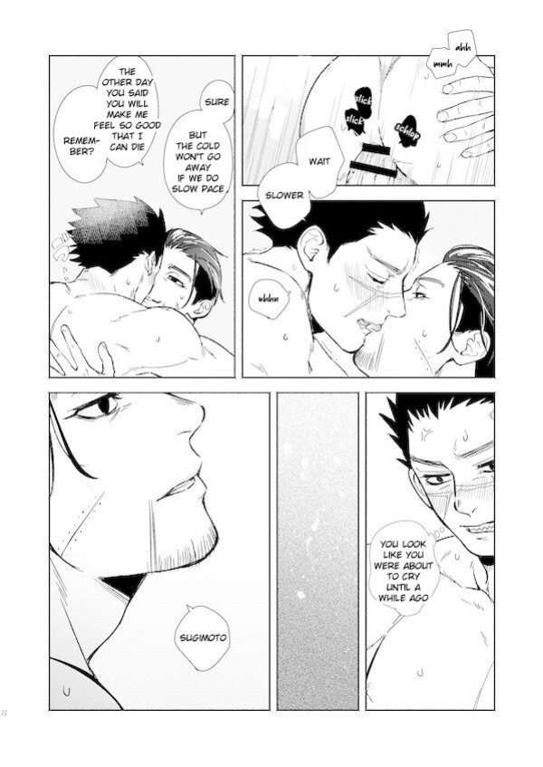 [Mugio] Yorube (Golden Kamuy)