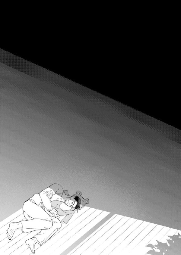 [Mugio] Yorube (Golden Kamuy)