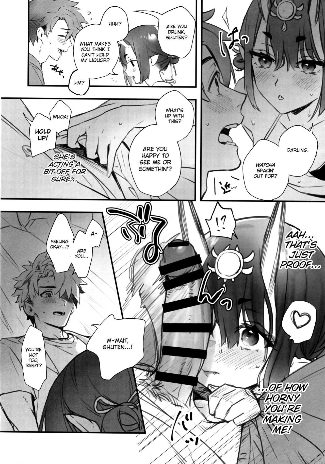 (C100) [Junjou Harinezumi (Kaguyuzu)] Nostalgic Summer (Fate/Grand Order) [Shiromaru]