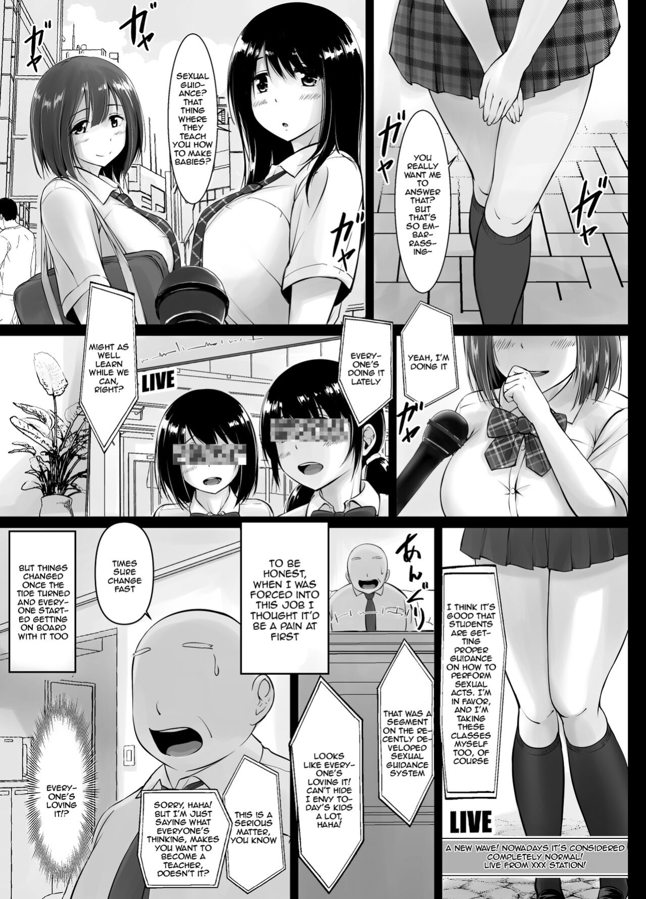 [Haru garden (Kasuga Ellie)] Meimon Jogakuin no Kozukuri Kobetsu Jisshu 2 | A Girl's College For Noble Families Baby-Making Exercises 2