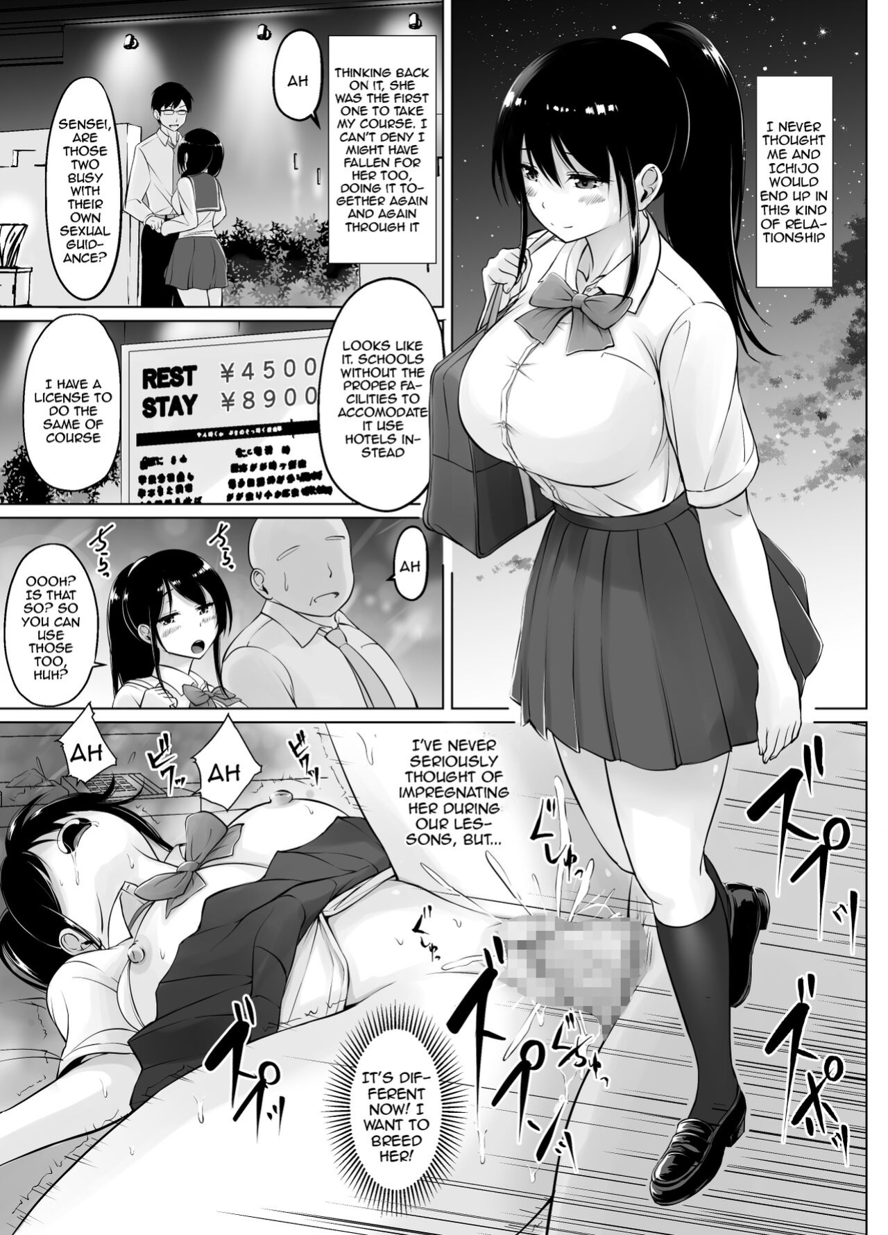 [Haru garden (Kasuga Ellie)] Meimon Jogakuin no Kozukuri Kobetsu Jisshu 2 | A Girl's College For Noble Families Baby-Making Exercises 2