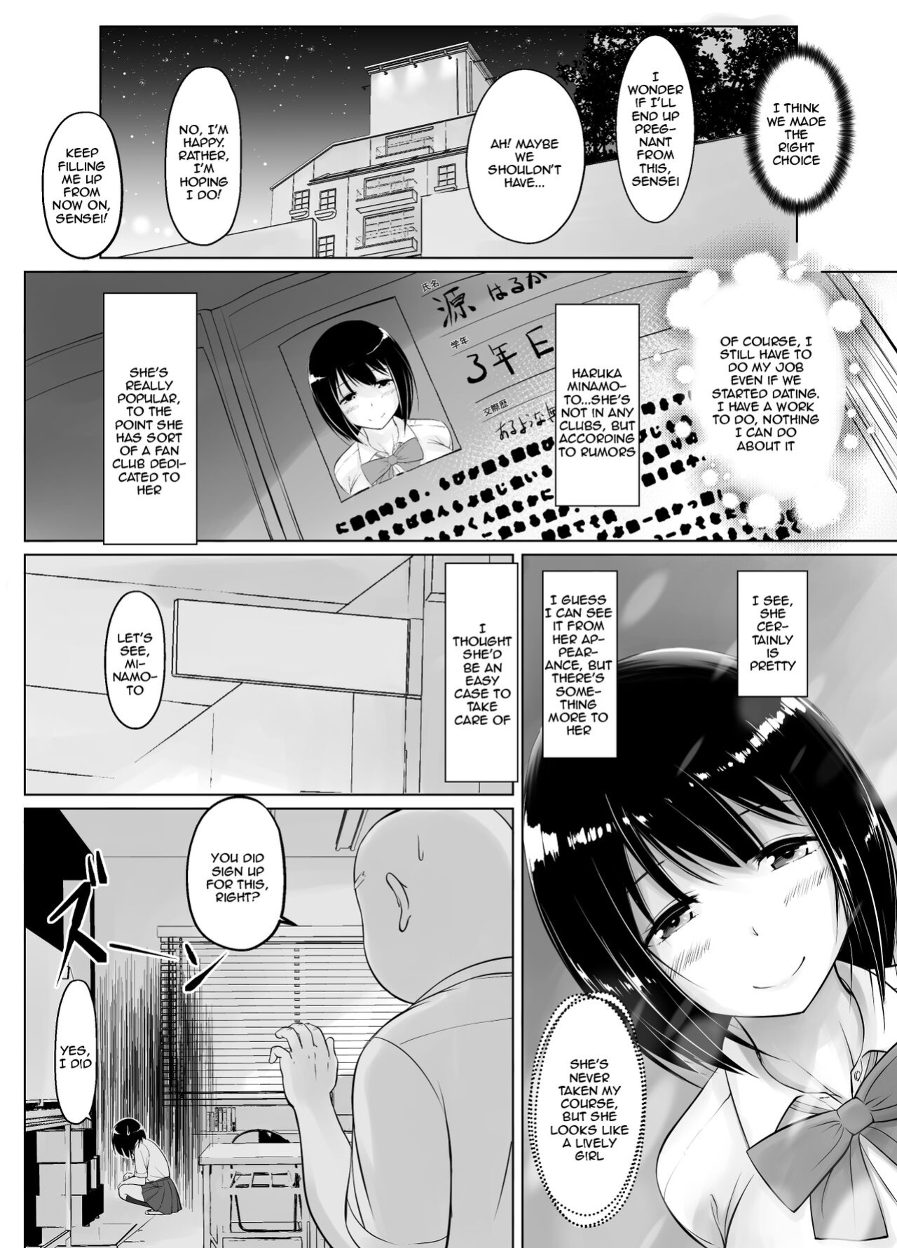 [Haru garden (Kasuga Ellie)] Meimon Jogakuin no Kozukuri Kobetsu Jisshu 2 | A Girl's College For Noble Families Baby-Making Exercises 2
