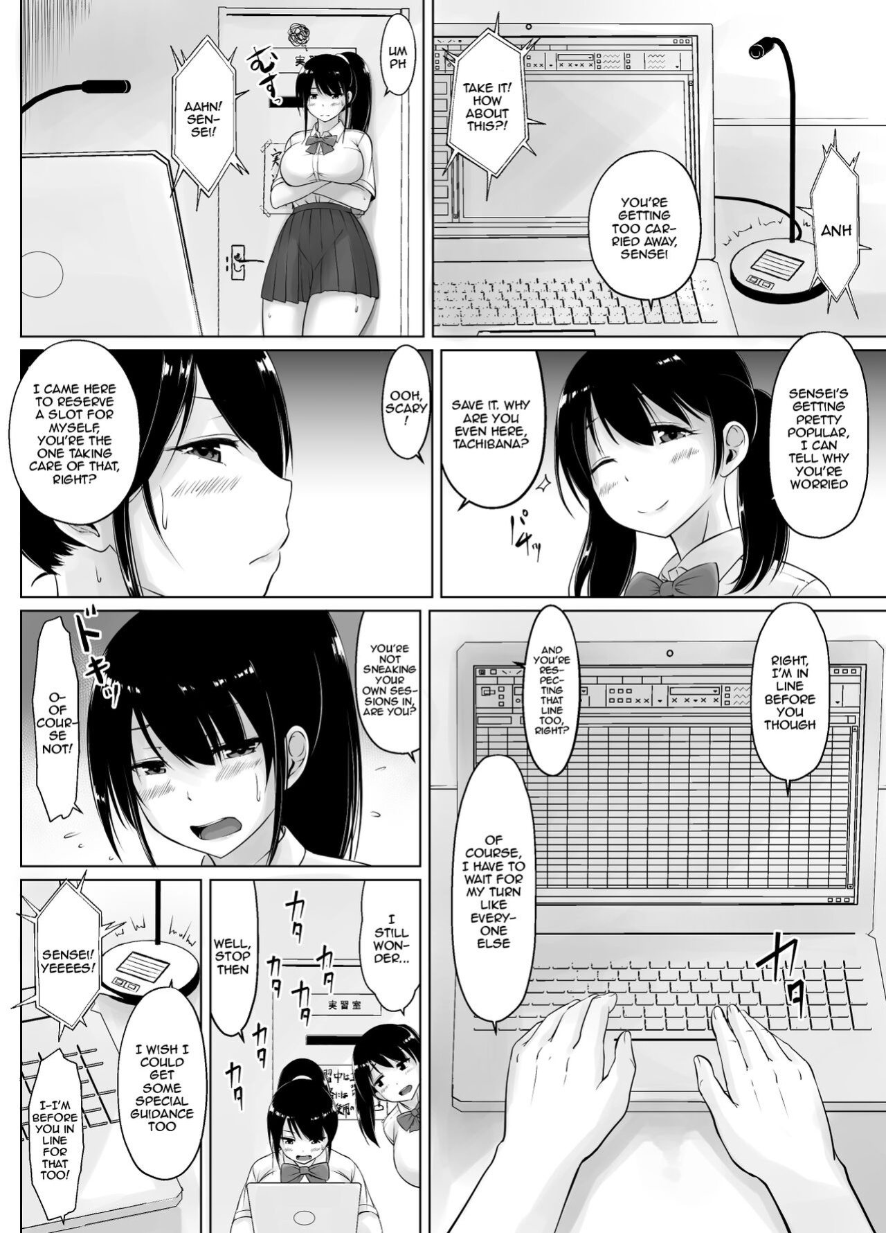 [Haru garden (Kasuga Ellie)] Meimon Jogakuin no Kozukuri Kobetsu Jisshu 2 | A Girl's College For Noble Families Baby-Making Exercises 2