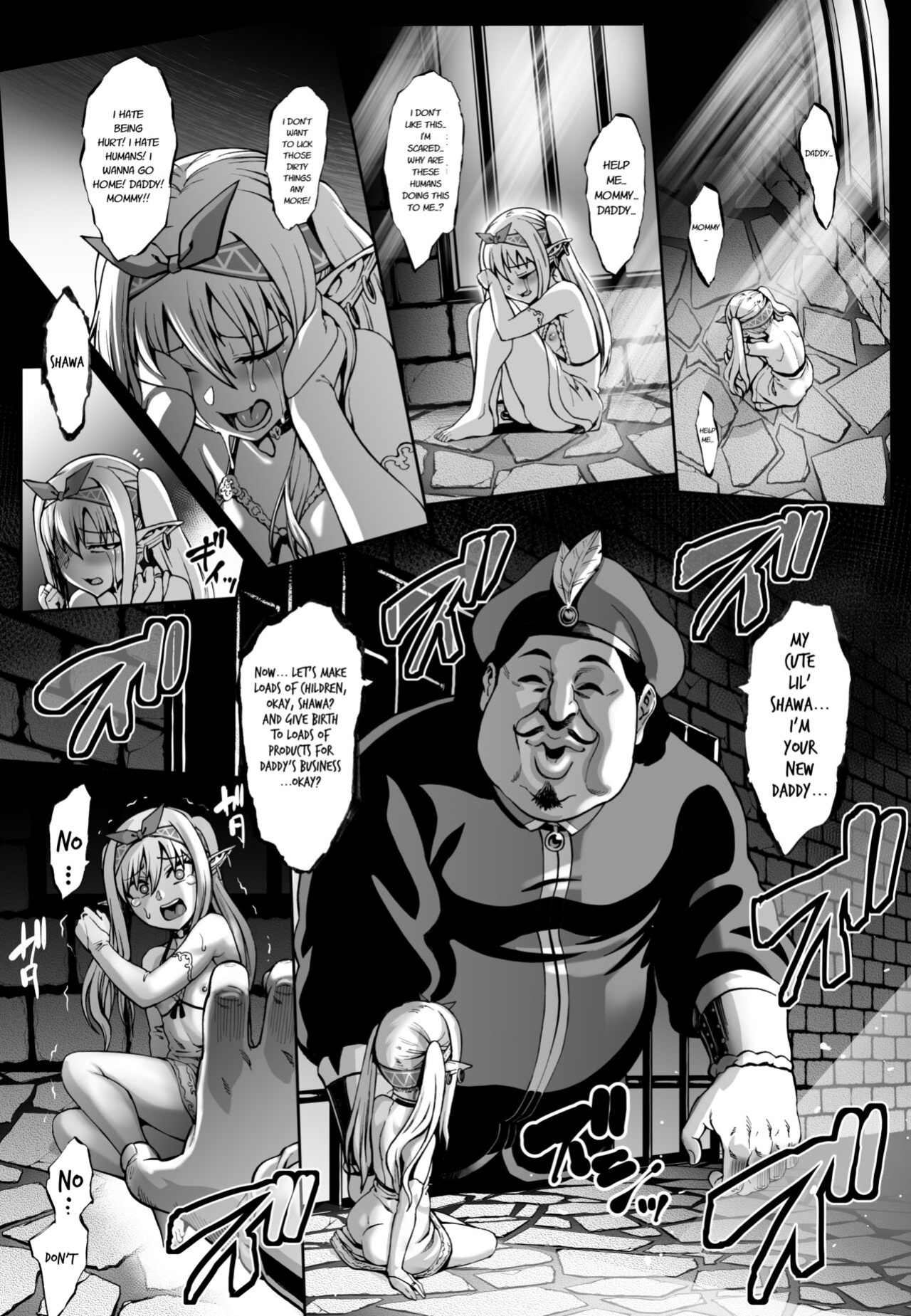[Aodouhu (Neromashin)] Houjou no Reizoku Elf 7 + C101 Omake Honpen Sonogo [A_RATHER_RANDOM_SCANS_GROUP]