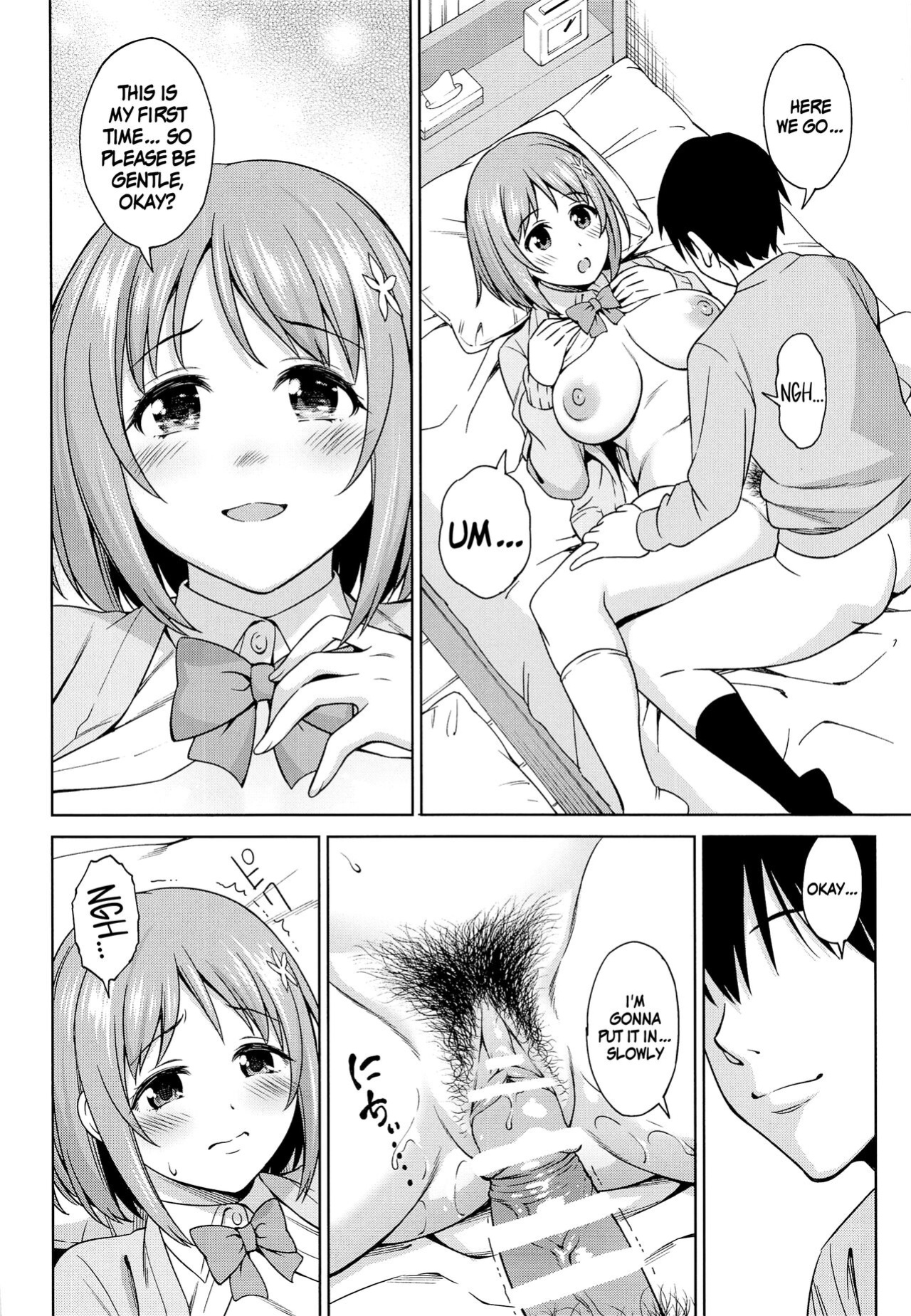 (C101) [Handsome Aniki (Asuhiro)] Kiss kara Hajimeyo | Let's Start With a Kiss (THE IDOLM@STER CINDERELLA GIRLS)
