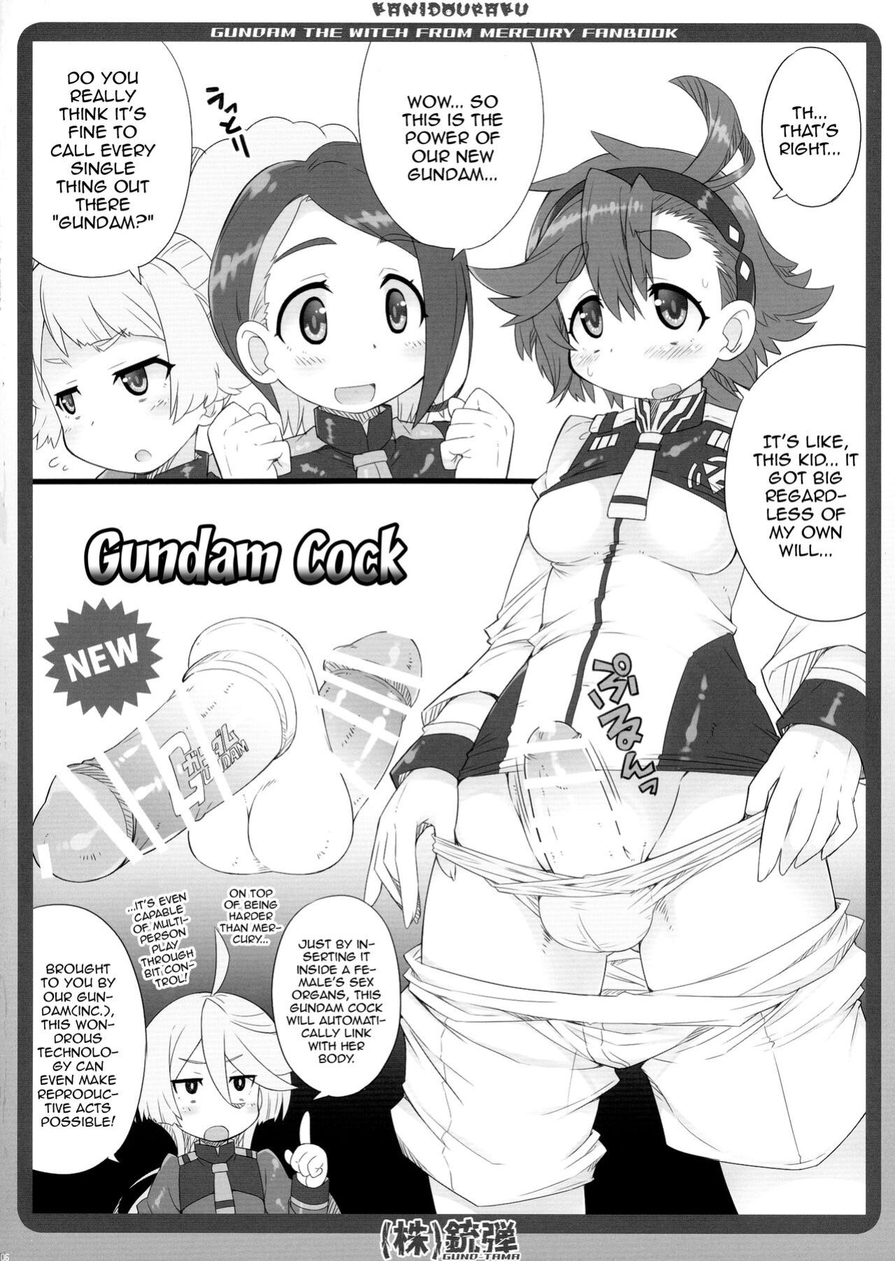 (C101) [Kanidouraku (Kanibasami)] Gundtama (Kidou Senshi Gundam Suisei no Majo)