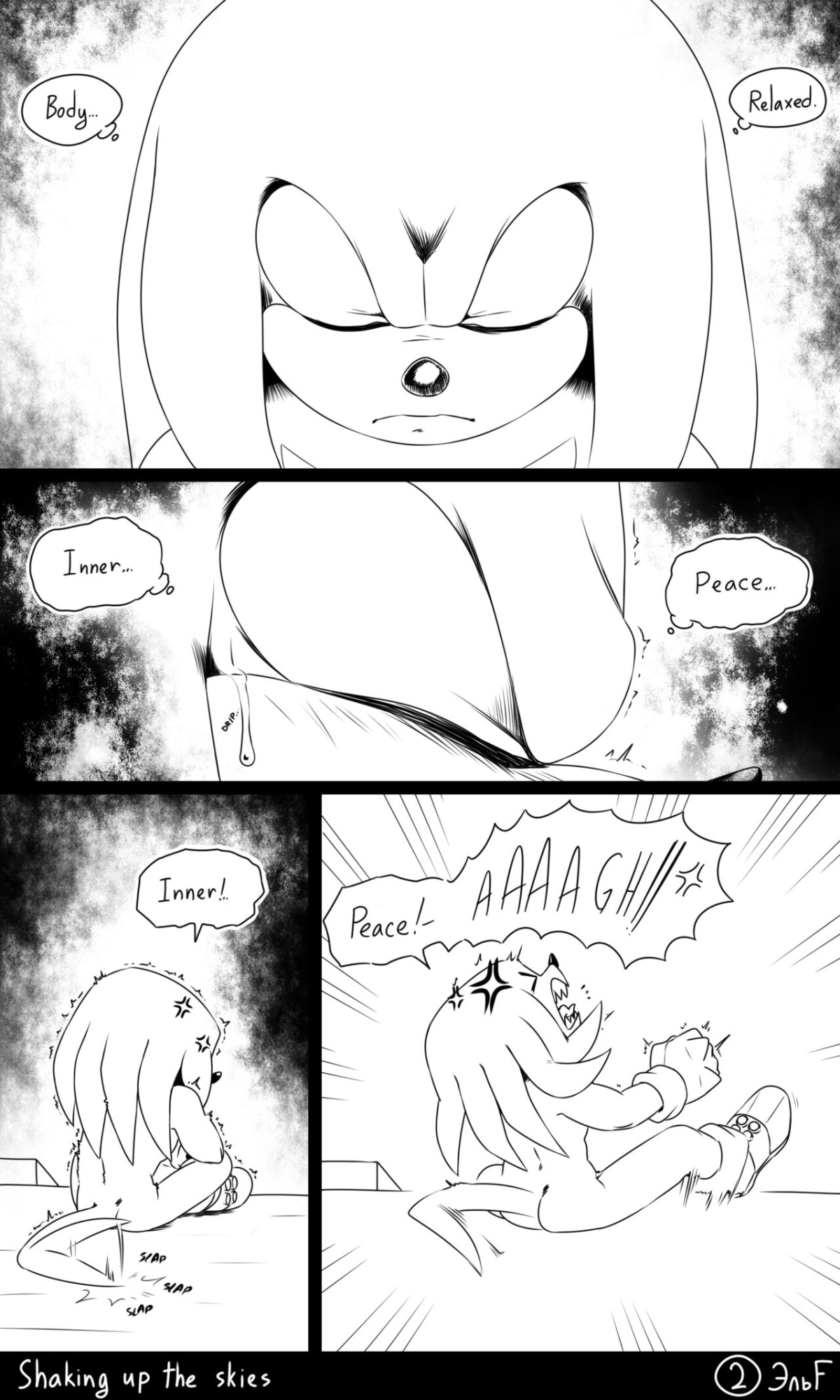 [KrazyELF] Shaking Up The Skies: Sonknux Comic