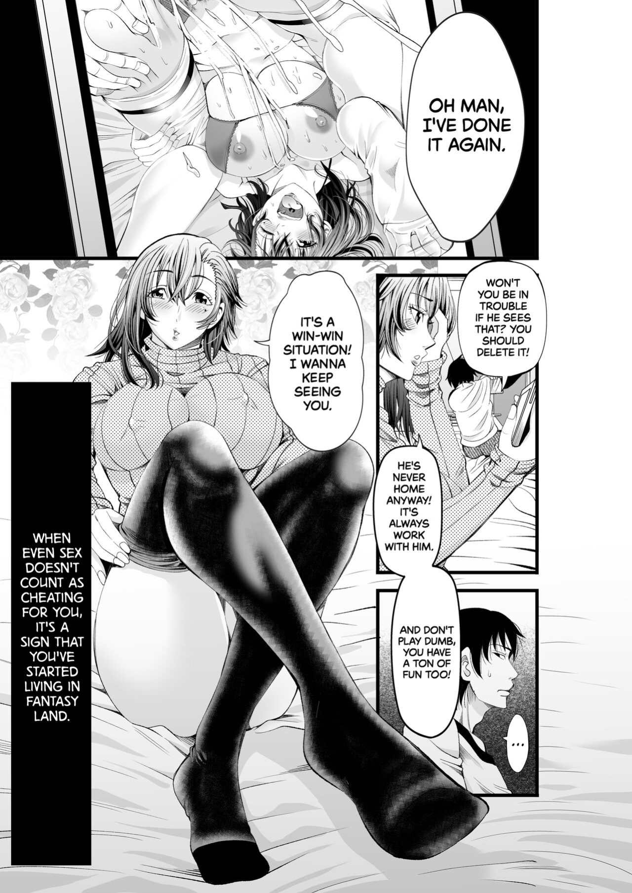 [Akiha@] First Crush NTR [2d-market.com]