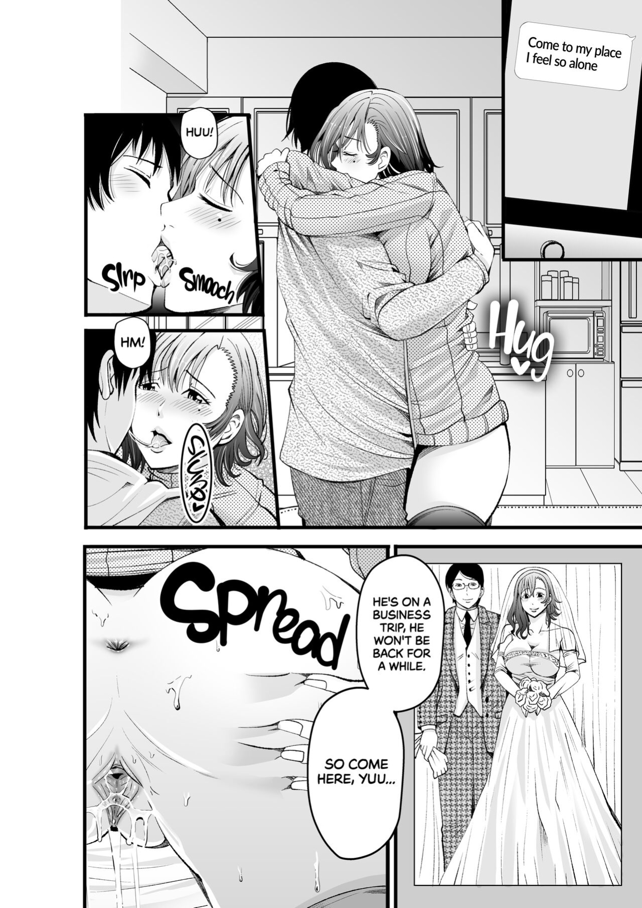 [Akiha@] First Crush NTR [2d-market.com]