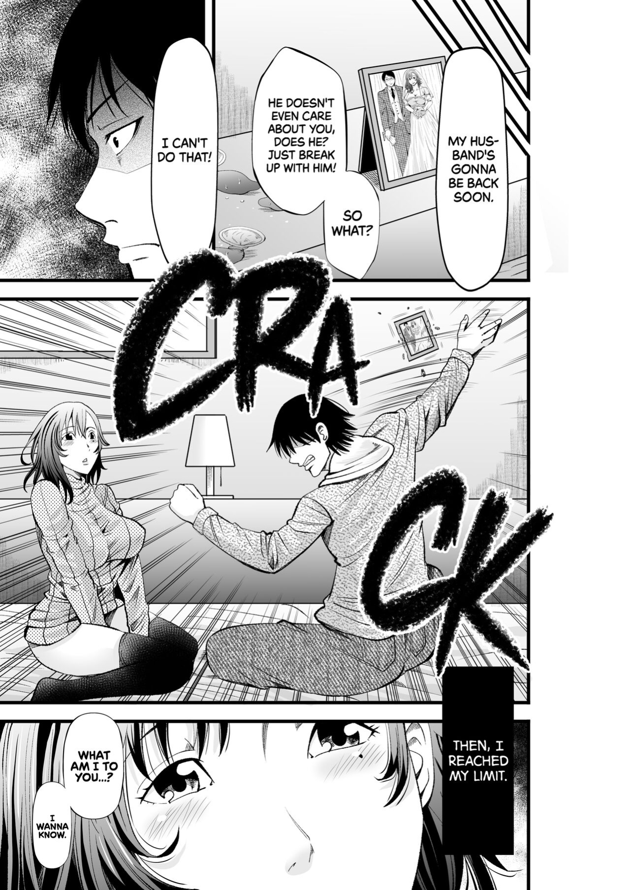[Akiha@] First Crush NTR [2d-market.com]