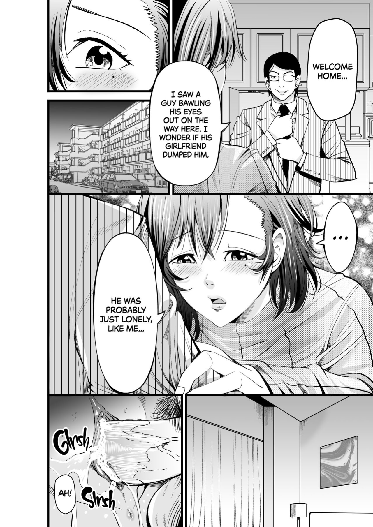 [Akiha@] First Crush NTR [2d-market.com]
