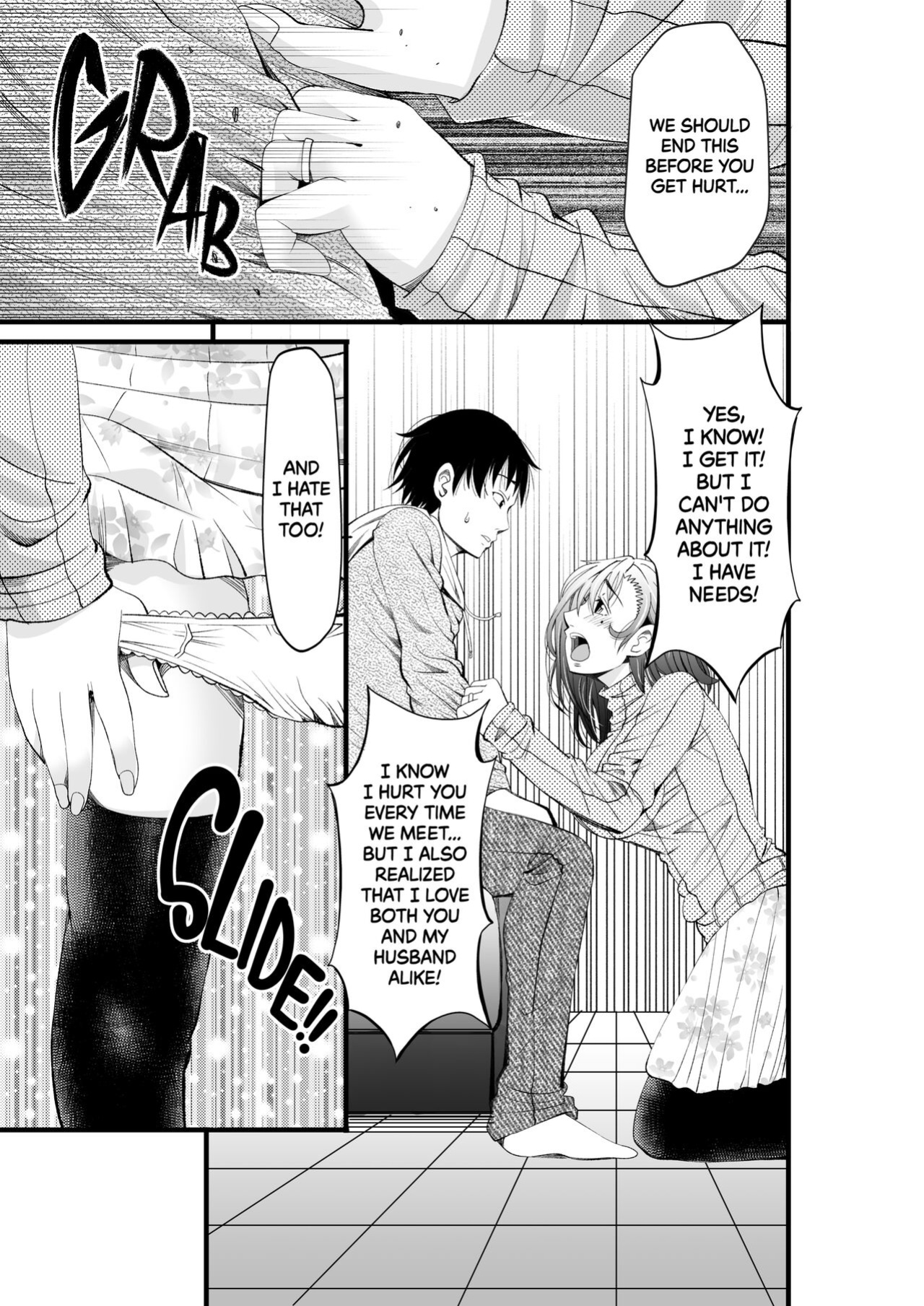 [Akiha@] First Crush NTR [2d-market.com]