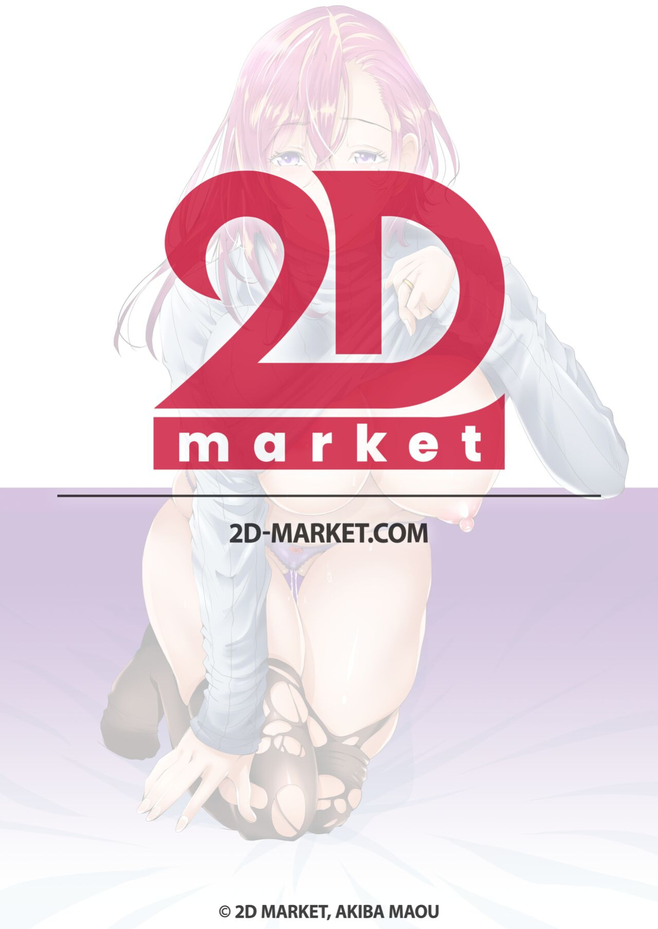 [Akiha@] First Crush NTR [2d-market.com]