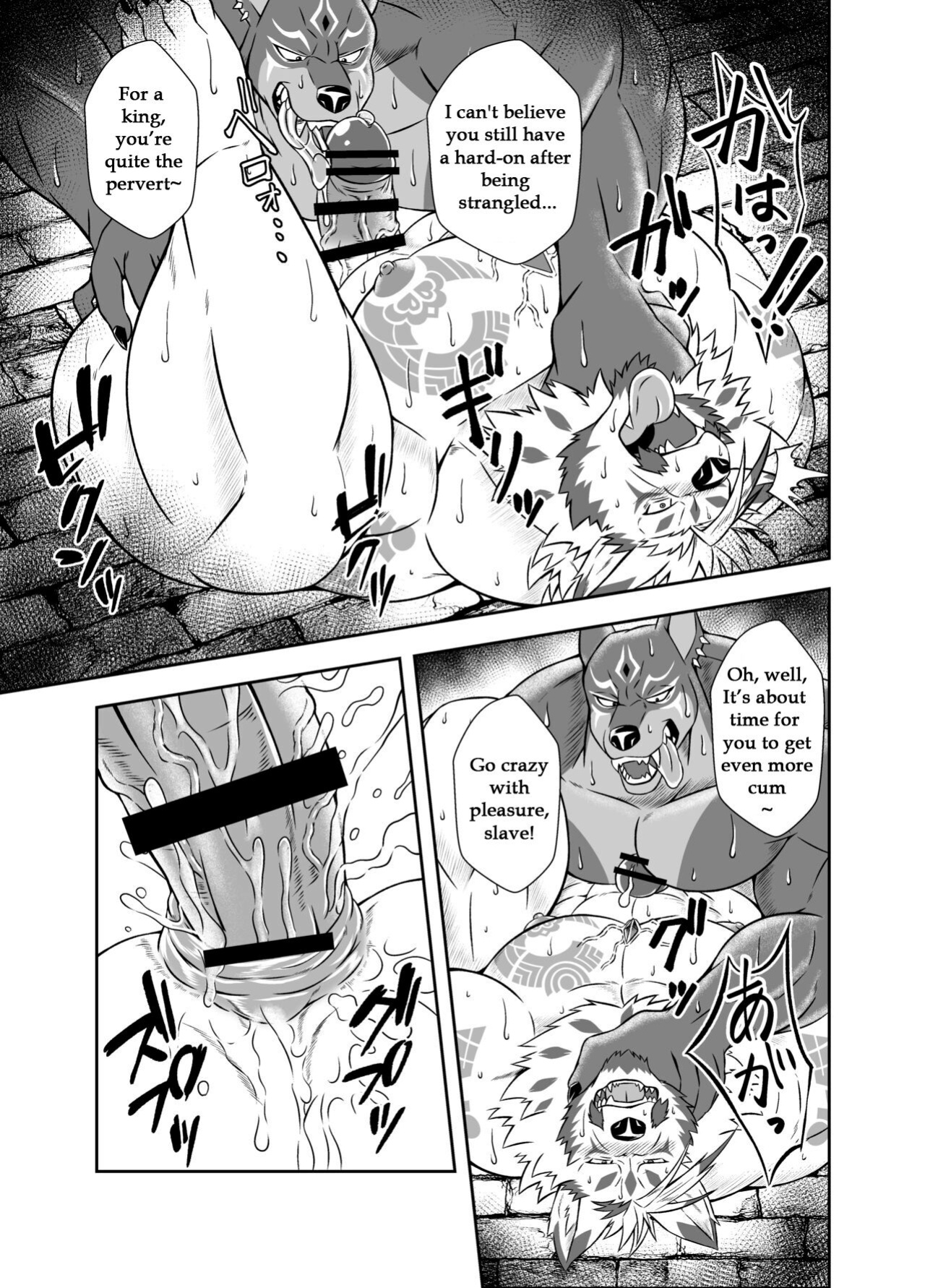 [Yakumi Logic (Yoshida Wasabi)] BAD PARANOiA (AnotherEidos Of Dragon Vein R)