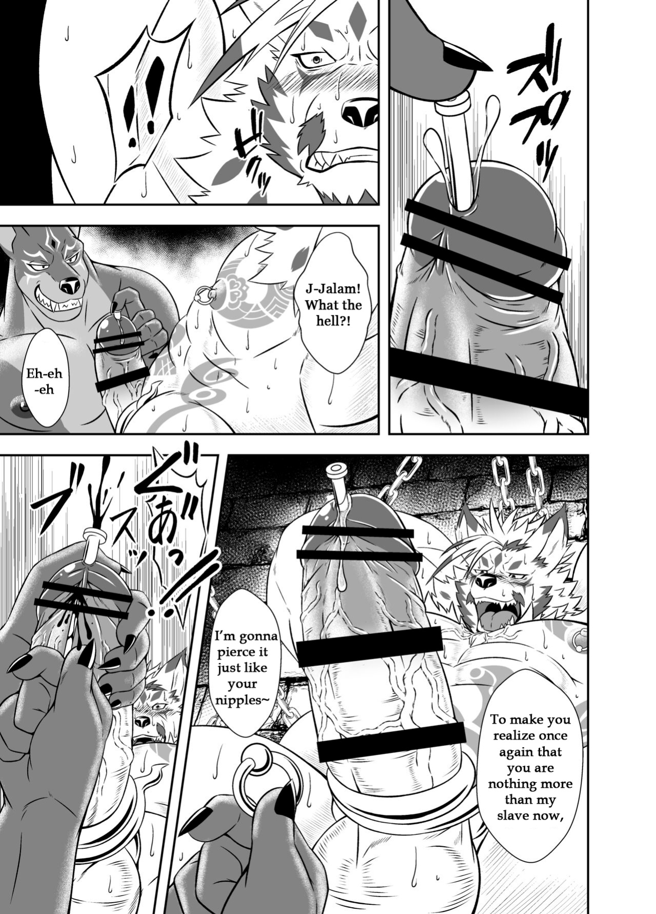 [Yakumi Logic (Yoshida Wasabi)] BAD PARANOiA (AnotherEidos Of Dragon Vein R)