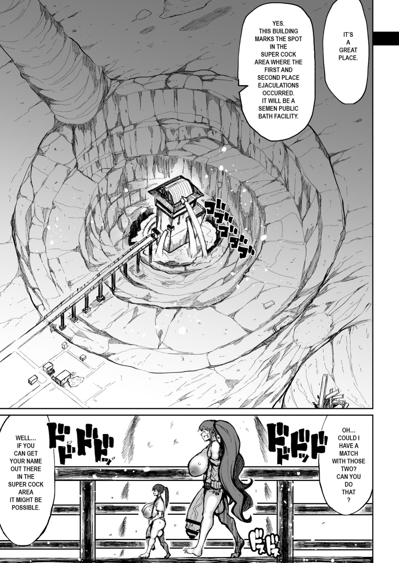 [Teterun] Super Cock Futanari Gray Sue Invasion [Part 1-17]