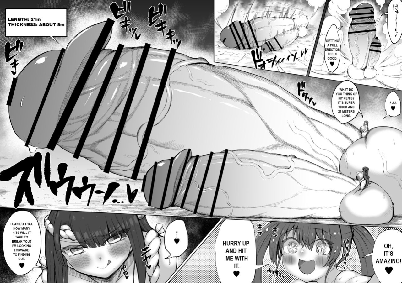 [Teterun] Super Cock Futanari Gray Sue Invasion [Part 1-17]