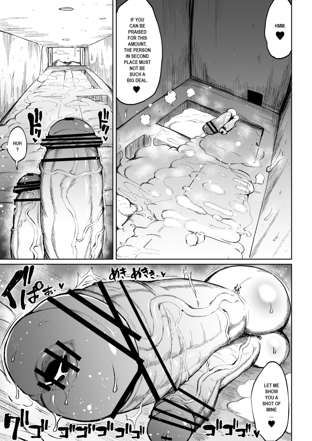 [Teterun] Super Cock Futanari Gray Sue Invasion [Part 1-17]