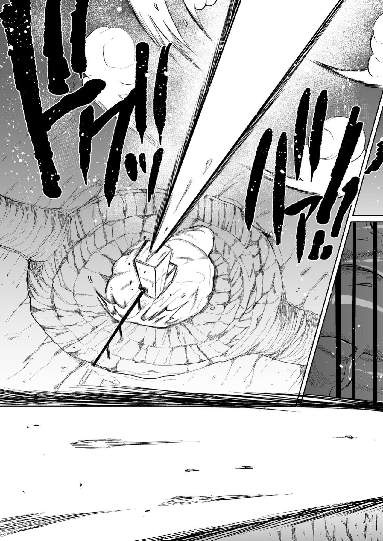 [Teterun] Super Cock Futanari Gray Sue Invasion [Part 1-17]