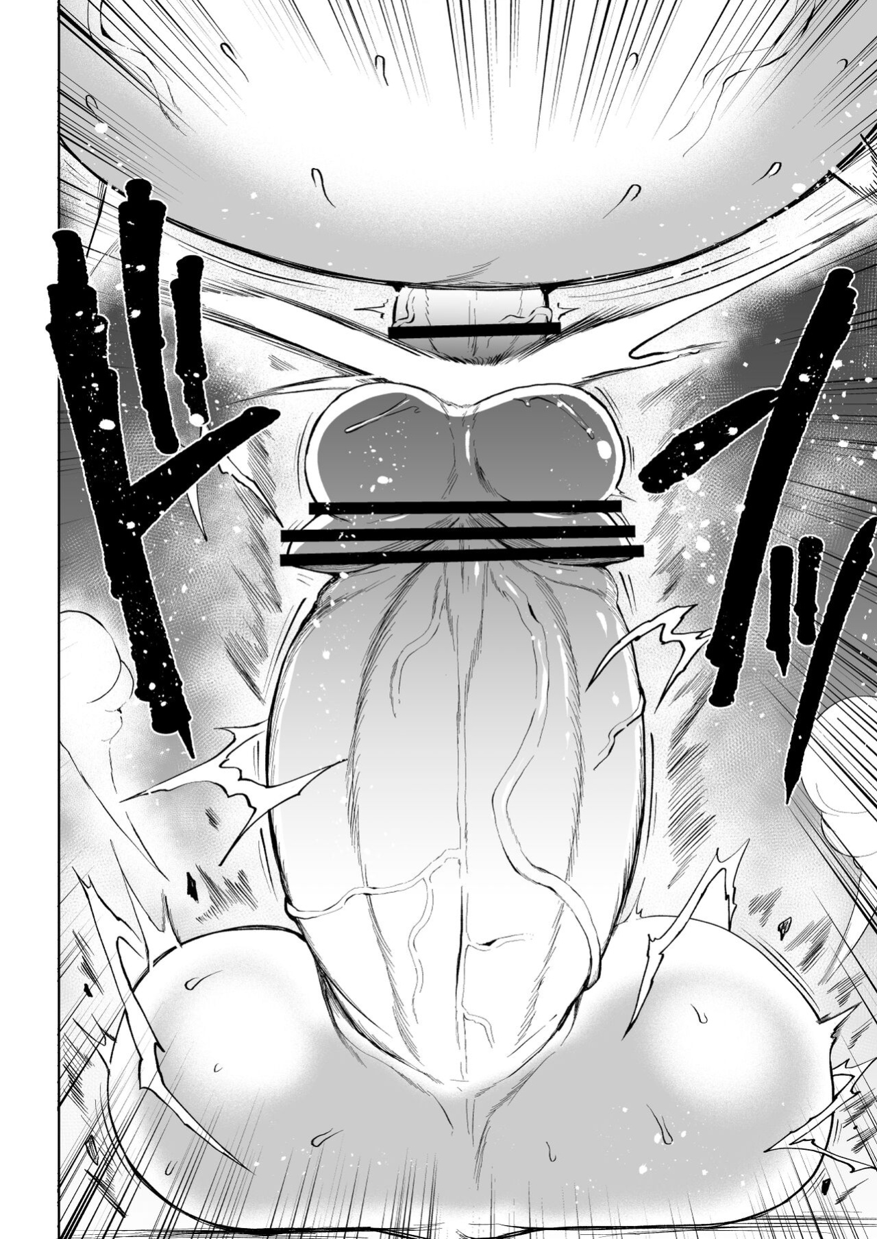 [Teterun] Super Cock Futanari Gray Sue Invasion [Part 1-17]