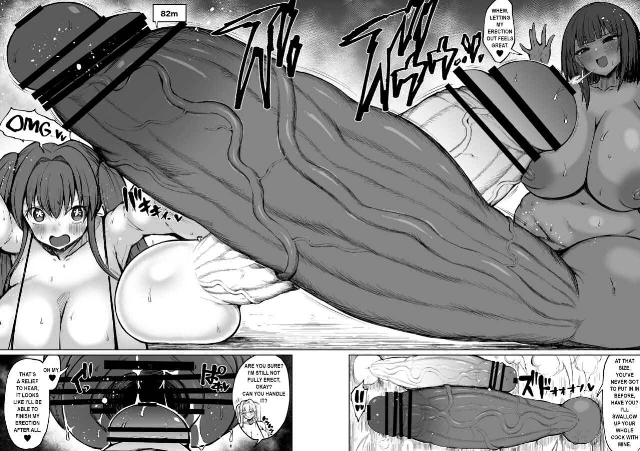[Teterun] Super Cock Futanari Gray Sue Invasion [Part 1-17]