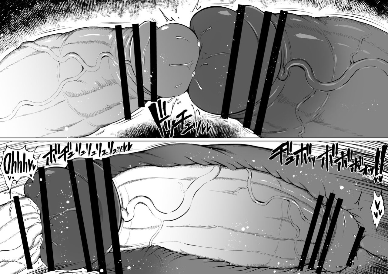 [Teterun] Super Cock Futanari Gray Sue Invasion [Part 1-17]