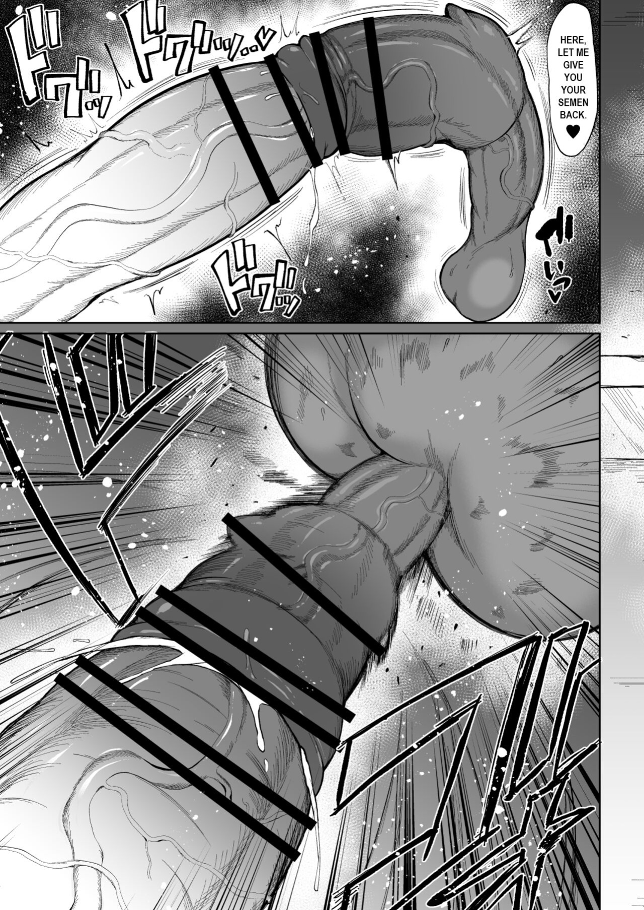 [Teterun] Super Cock Futanari Gray Sue Invasion [Part 1-17]