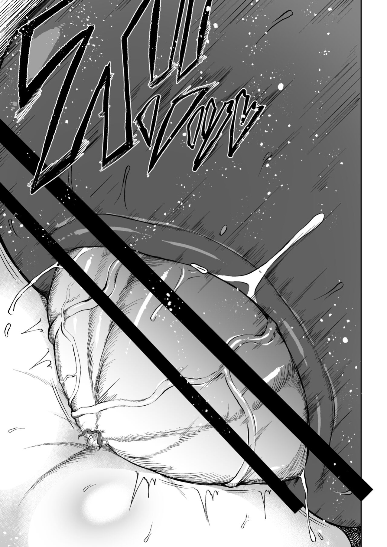 [Teterun] Super Cock Futanari Gray Sue Invasion [Part 1-17]
