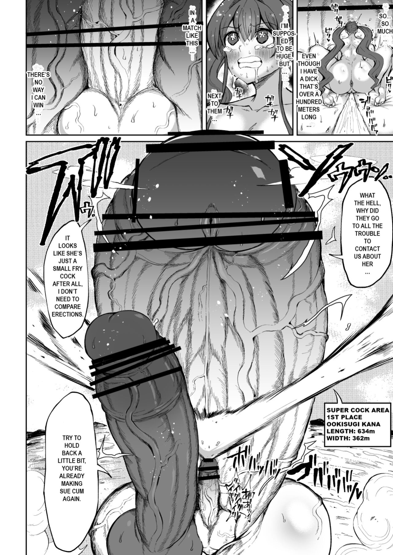 [Teterun] Super Cock Futanari Gray Sue Invasion [Part 1-17]