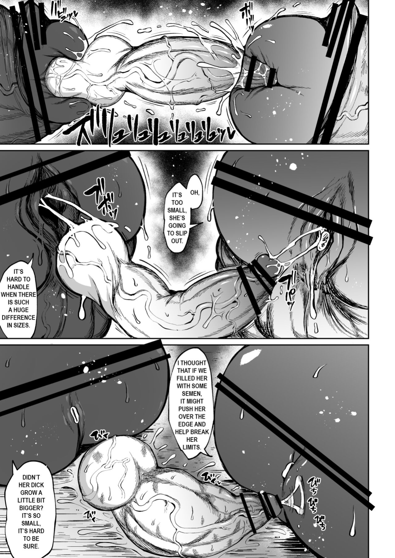 [Teterun] Super Cock Futanari Gray Sue Invasion [Part 1-17]